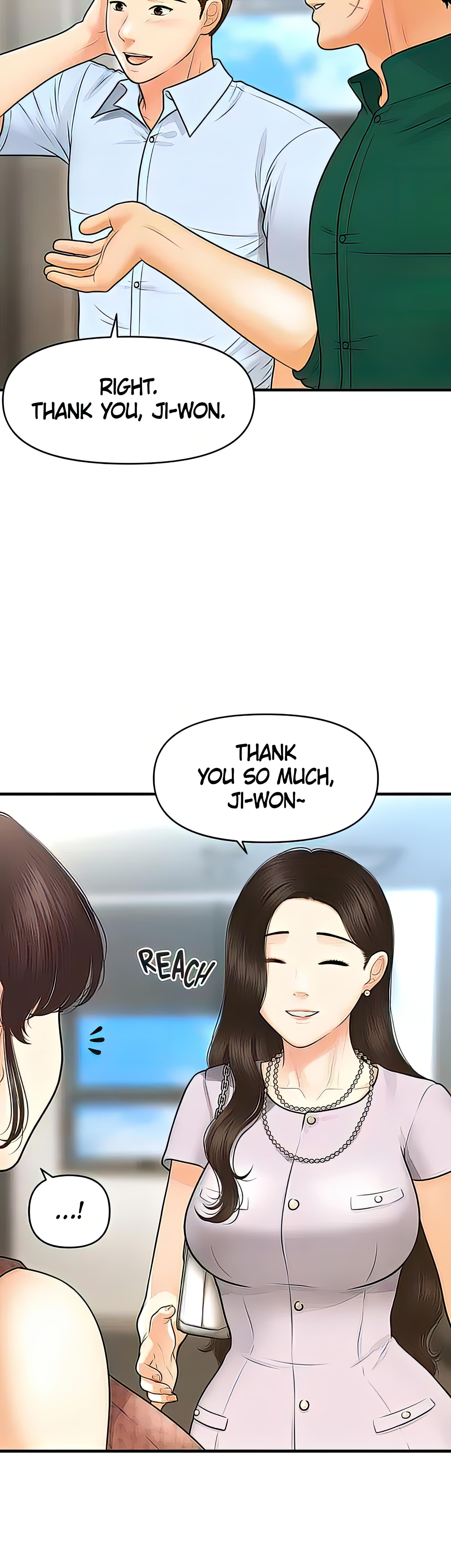You’re So Handsome! Chapter 98 image 13