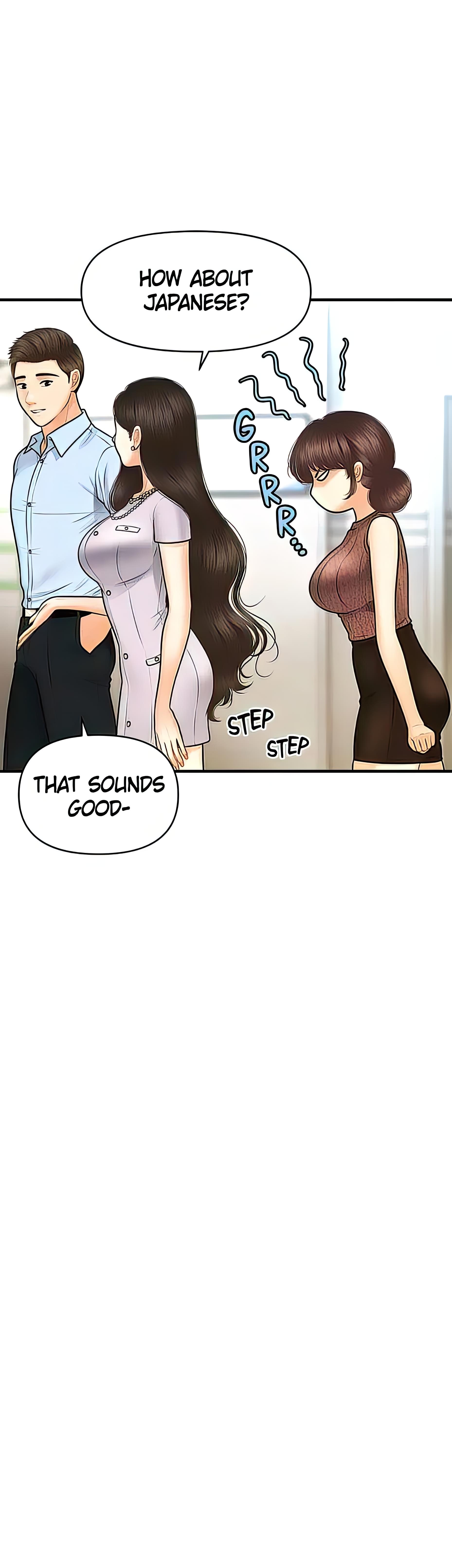 You’re So Handsome! Chapter 98 image 18
