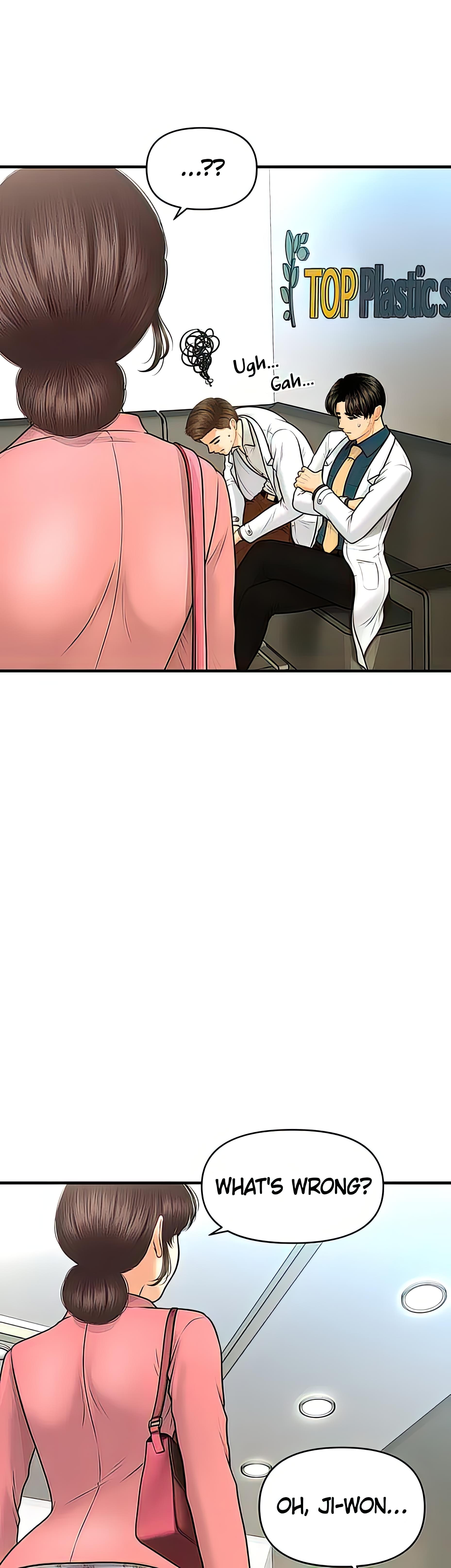 You’re So Handsome! Chapter 98 image 22