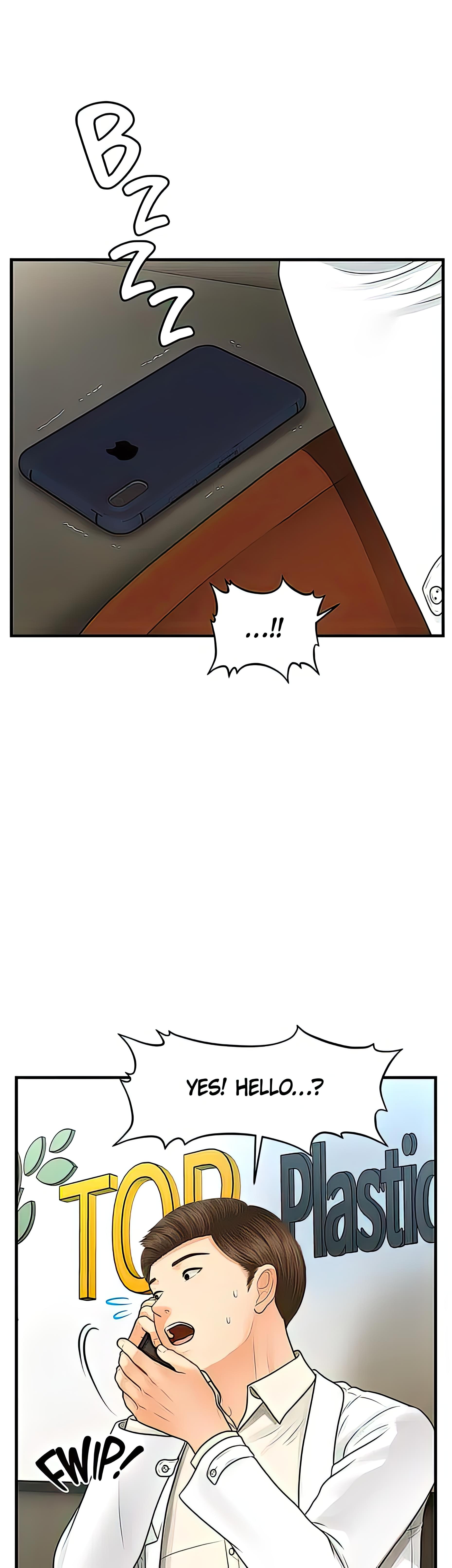 You’re So Handsome! Chapter 98 image 25