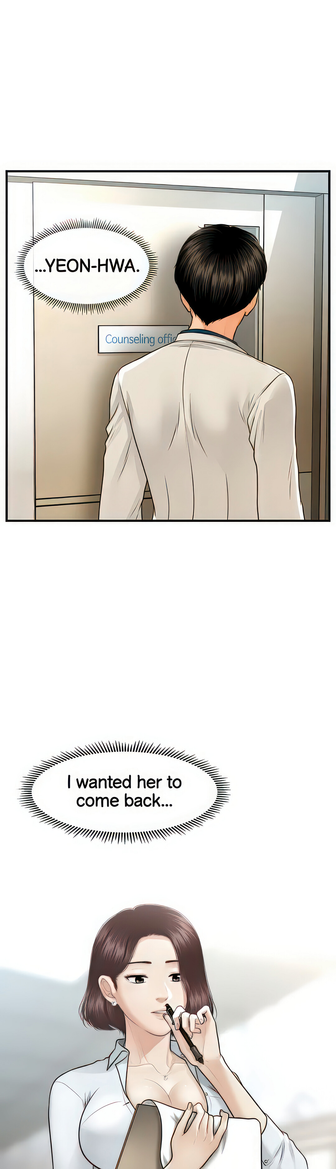 You’re So Handsome! Chapter 99 image 40
