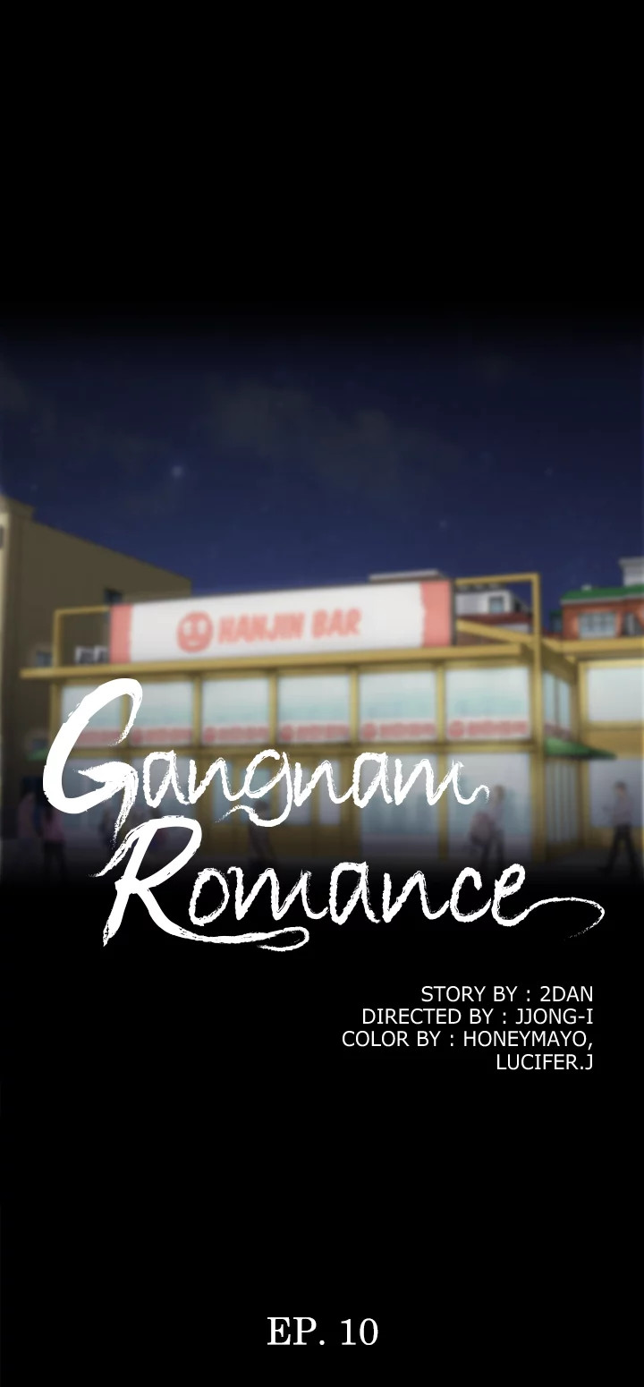 Gangnam Romance Chapter 10 image 4