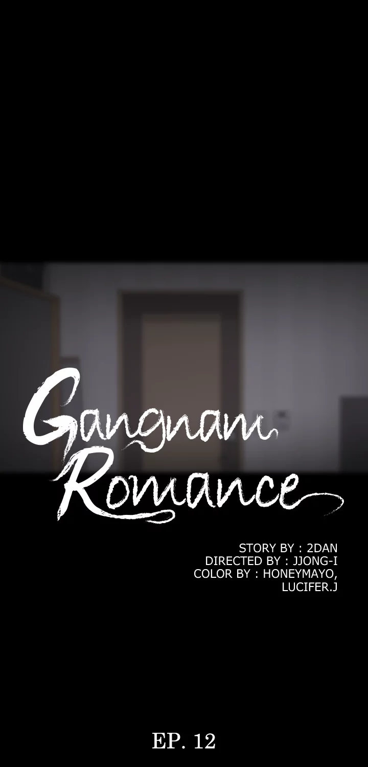 Gangnam Romance Chapter 12 image 1