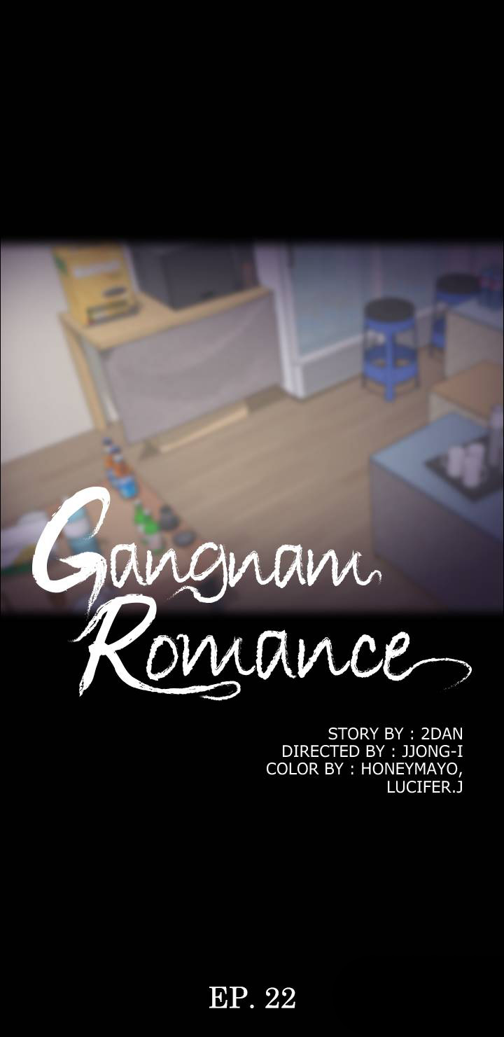 Gangnam Romance Chapter 22 image 16