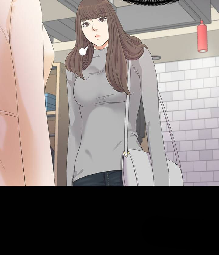 Gangnam Romance Chapter 24 image 6