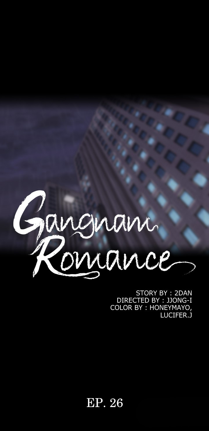 Gangnam Romance Chapter 26 image 1