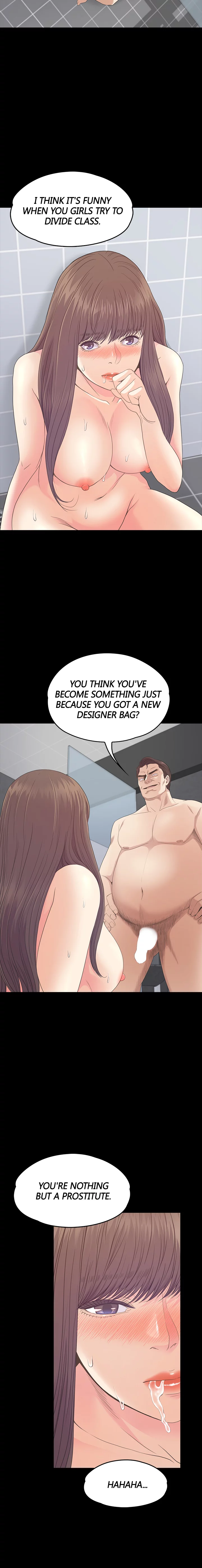 Gangnam Romance Chapter 74 image 5