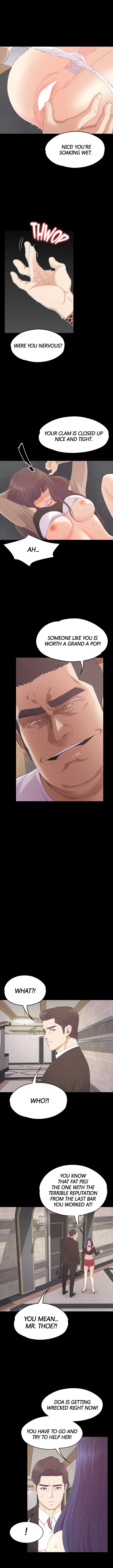 Gangnam Romance Chapter 79 image 3