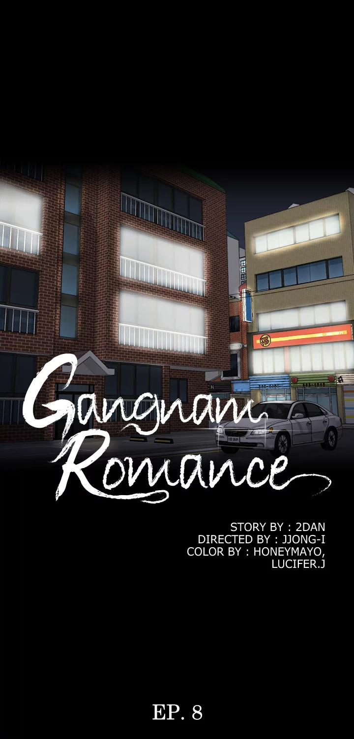 Gangnam Romance Chapter 8 image 5