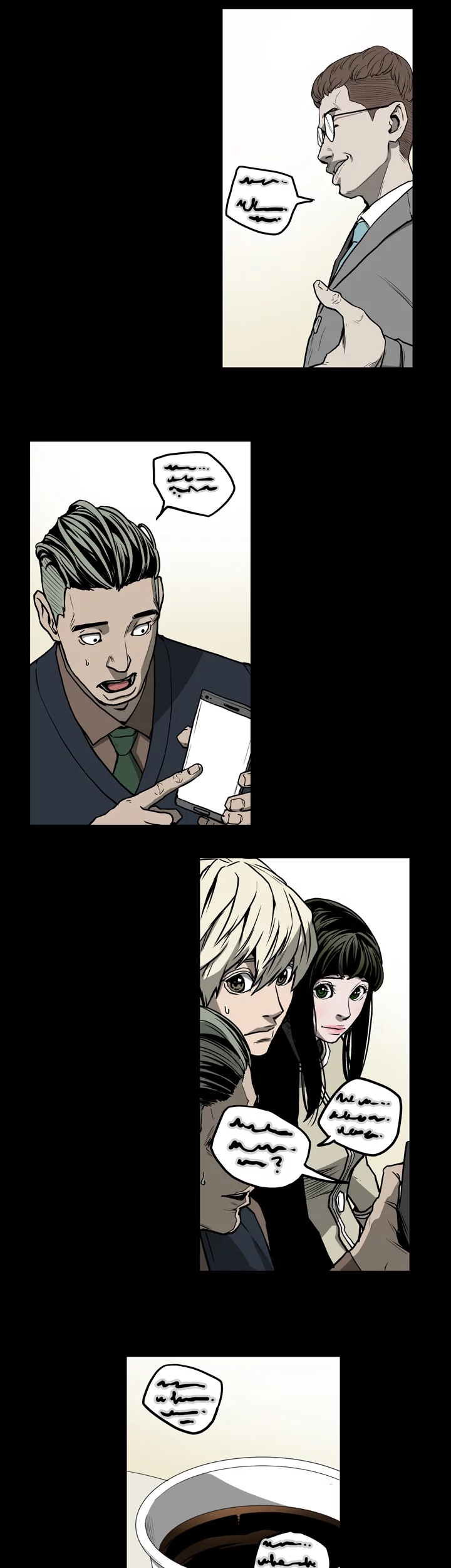 ACE Chapter 27 image 8