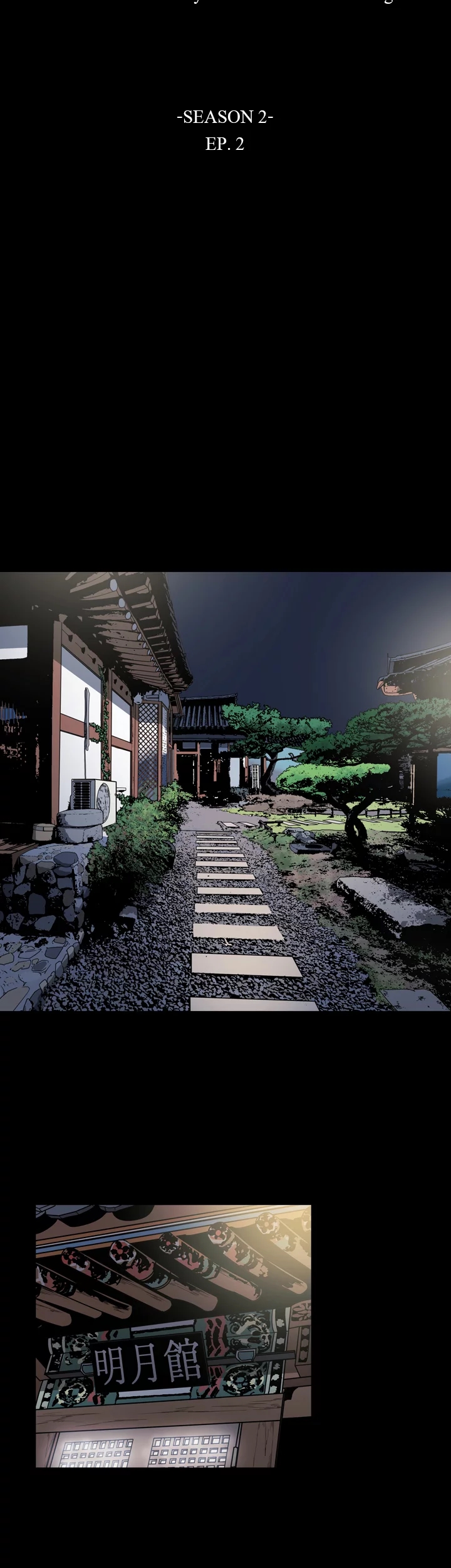 ACE Chapter 32 image 2