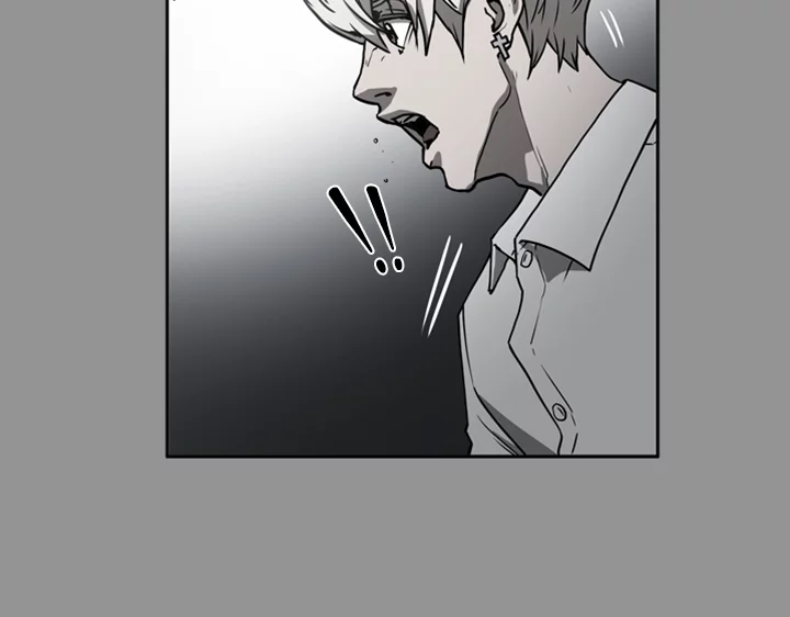 ACE Chapter 39 image 3