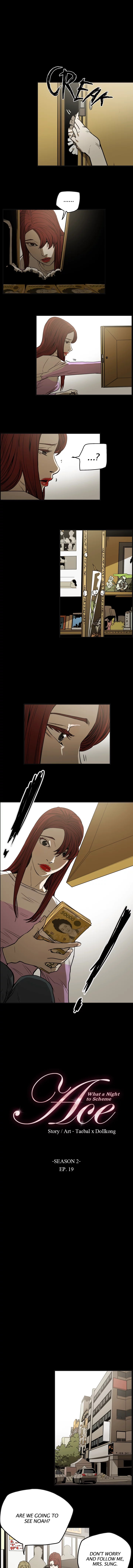 ACE Chapter 49 image 0