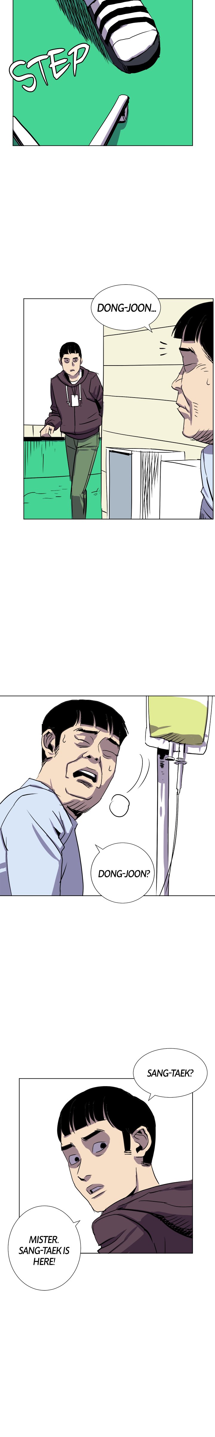 The Unknown Face Chapter 12 image 2