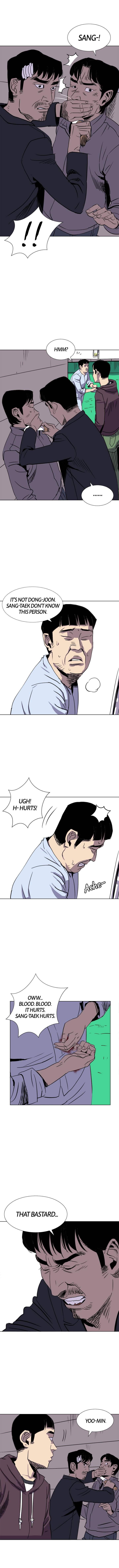 The Unknown Face Chapter 12 image 3