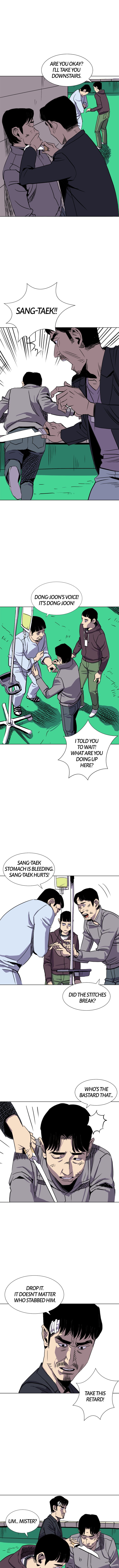The Unknown Face Chapter 12 image 4