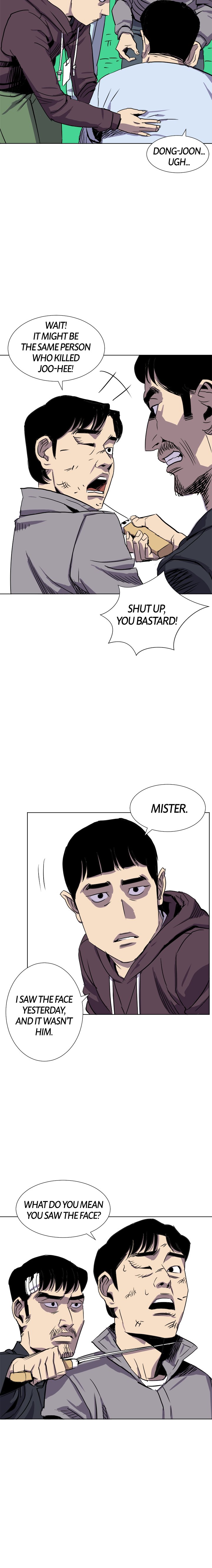 The Unknown Face Chapter 12 image 5