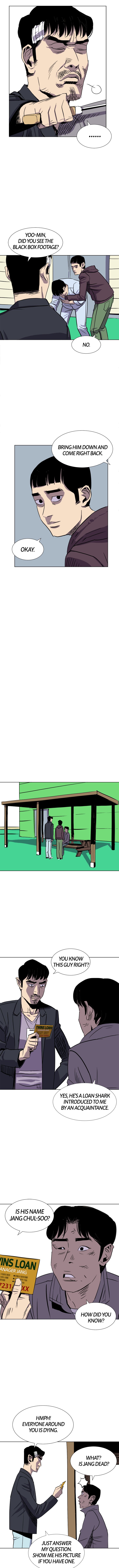 The Unknown Face Chapter 12 image 6