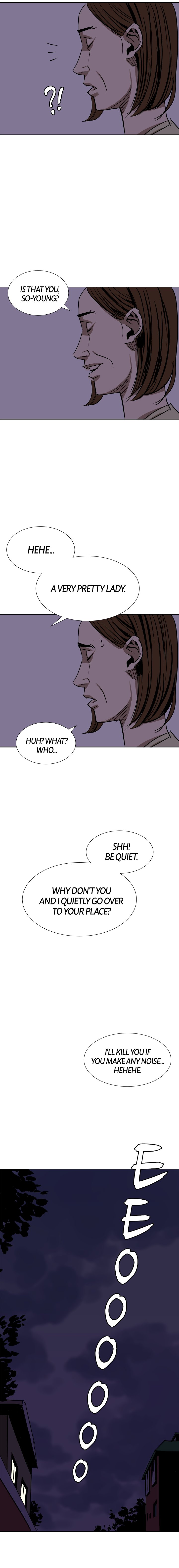 The Unknown Face Chapter 14 image 12