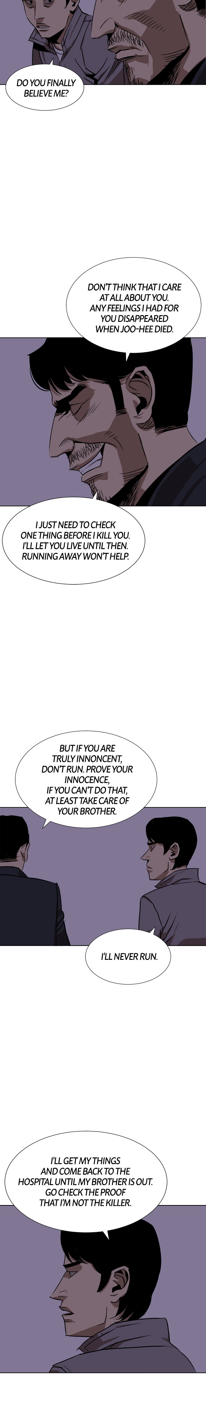 The Unknown Face Chapter 14 image 2