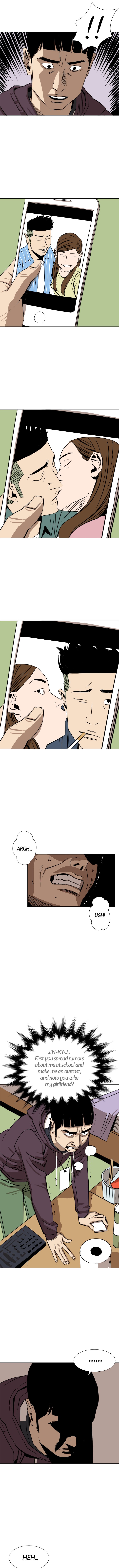 The Unknown Face Chapter 16 image 3