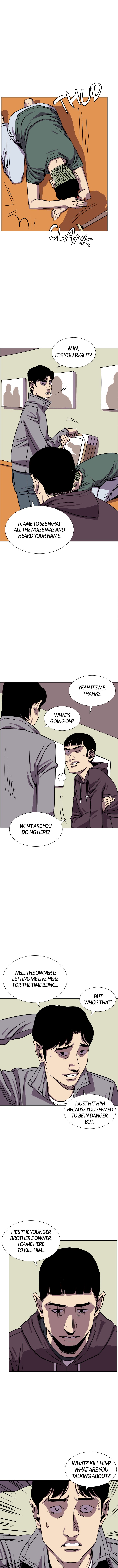 The Unknown Face Chapter 17 image 9