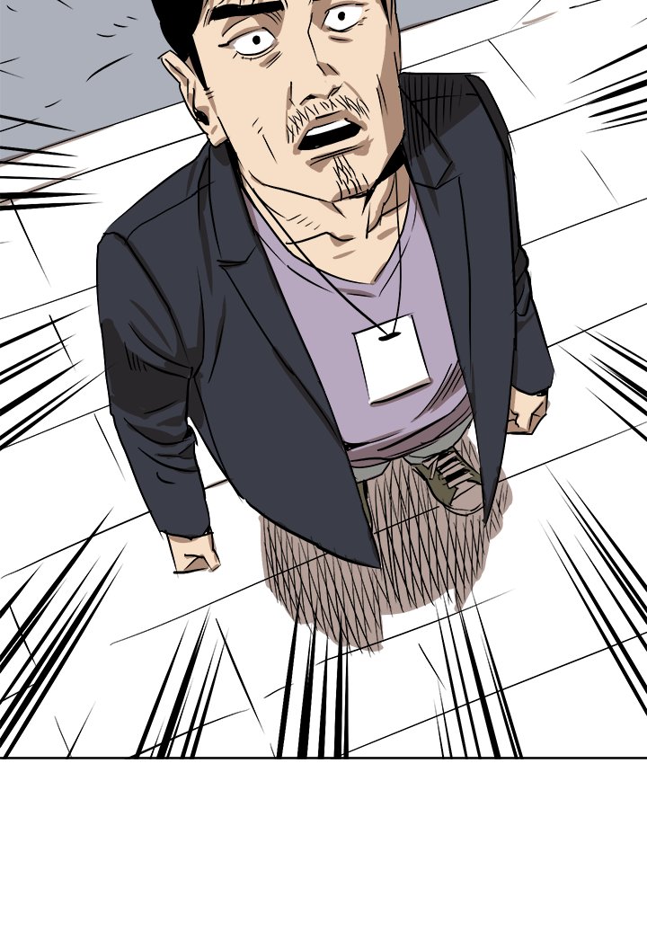 The Unknown Face Chapter 18 image 11