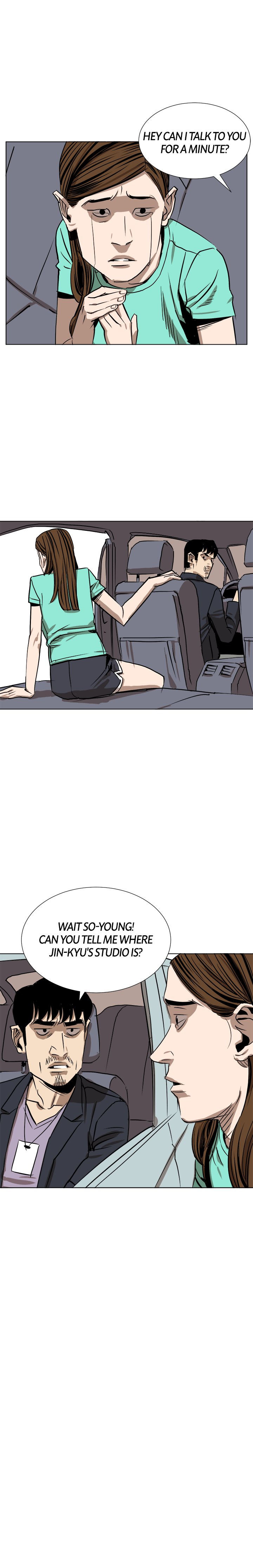 The Unknown Face Chapter 18 image 5