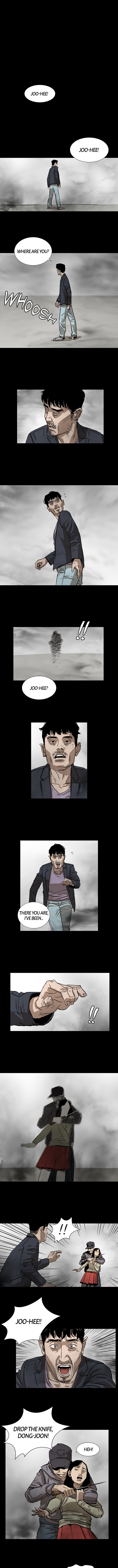 The Unknown Face Chapter 2 image 0