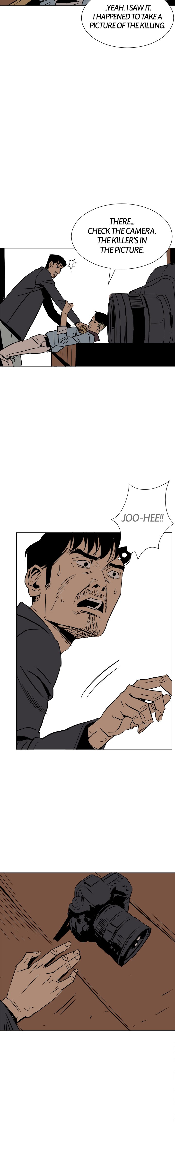 The Unknown Face Chapter 20 image 5