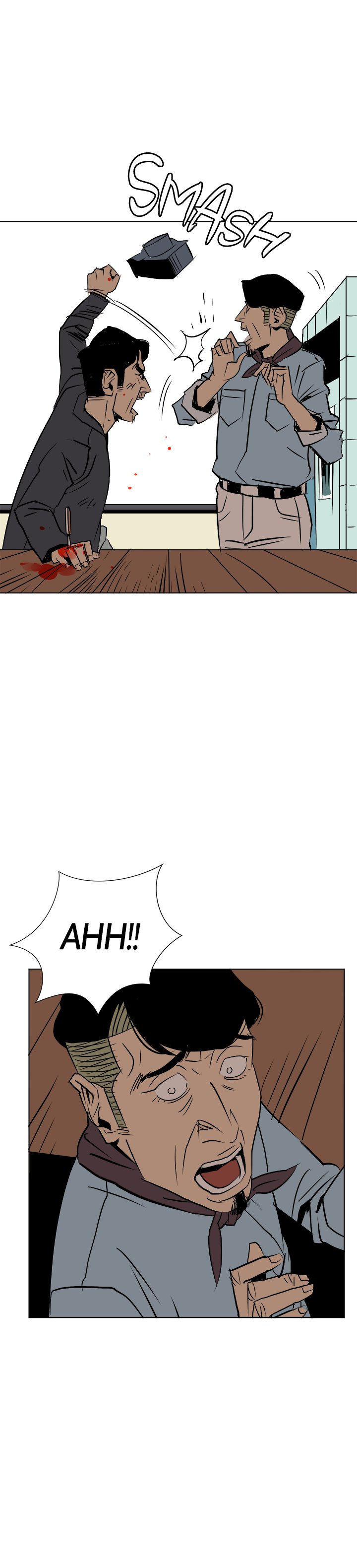 The Unknown Face Chapter 22 image 5