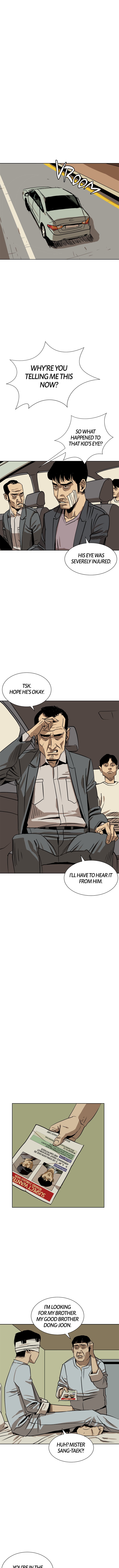 The Unknown Face Chapter 23 image 11