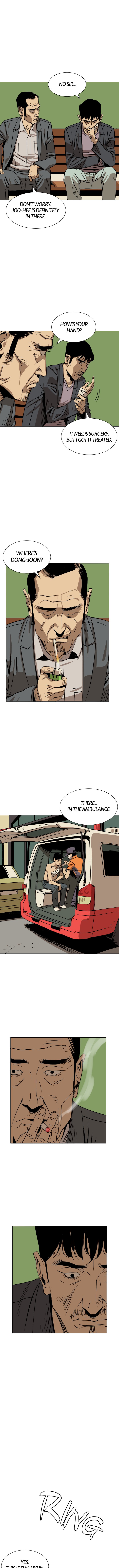 The Unknown Face Chapter 23 image 6