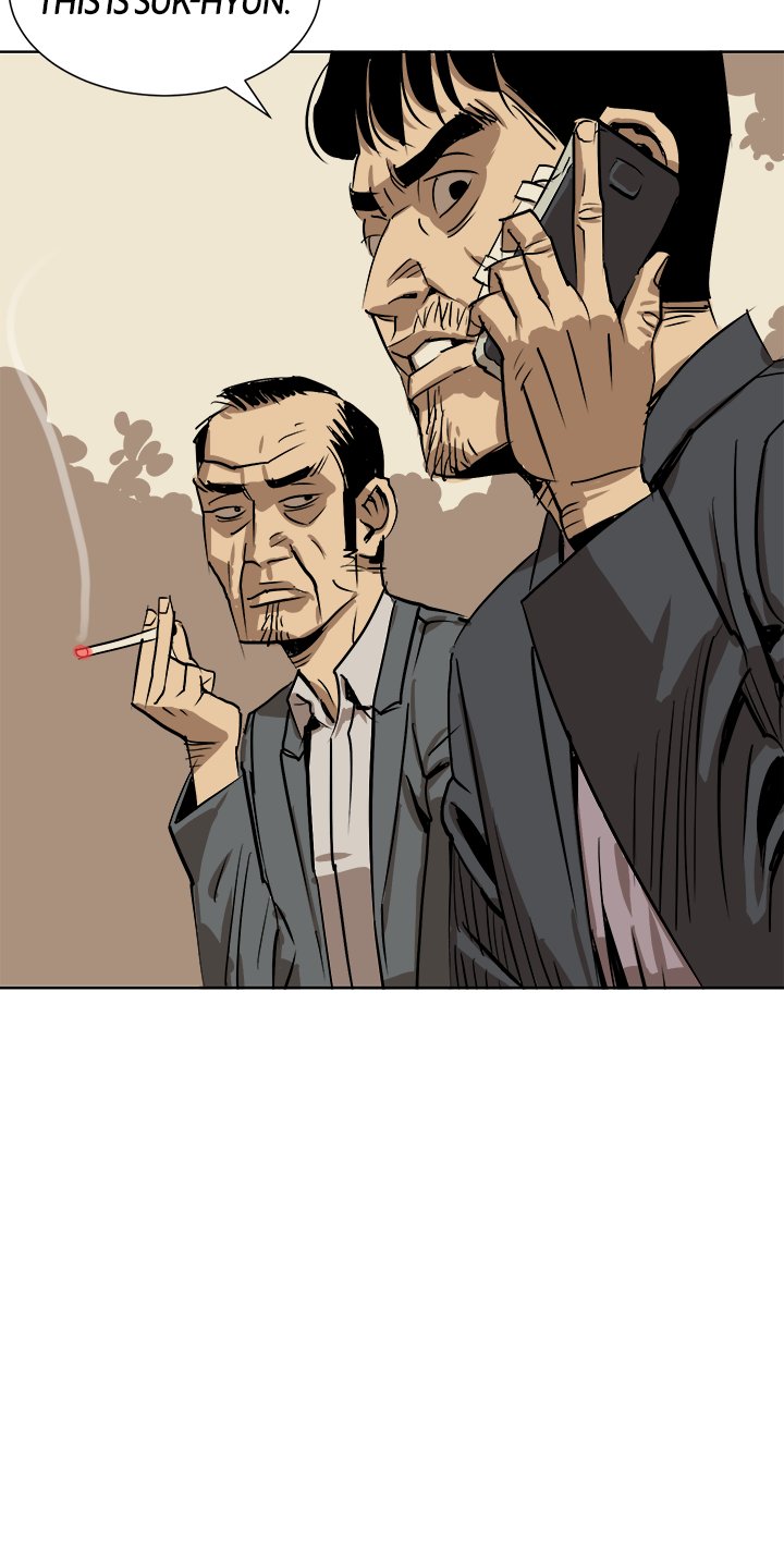 The Unknown Face Chapter 23 image 7