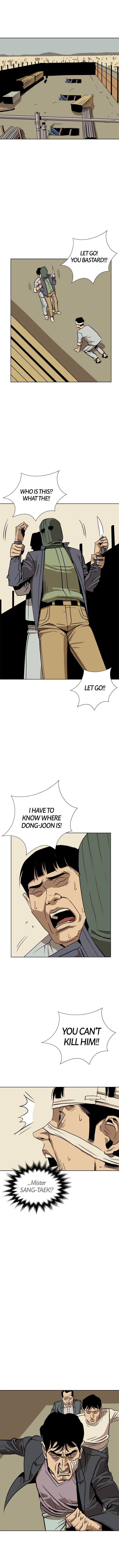 The Unknown Face Chapter 25 image 0