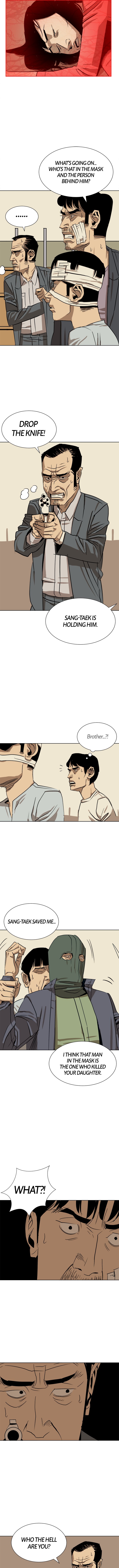 The Unknown Face Chapter 25 image 3