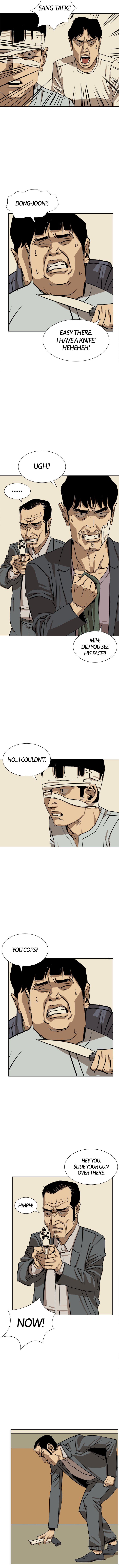 The Unknown Face Chapter 25 image 7