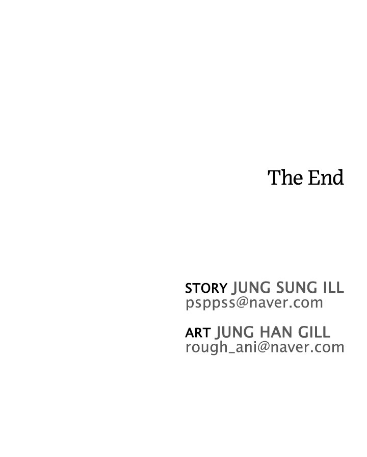 The Unknown Face Chapter 26 - The End image 15
