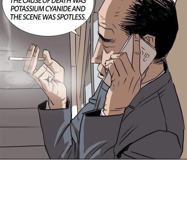 The Unknown Face Chapter 5 image 3