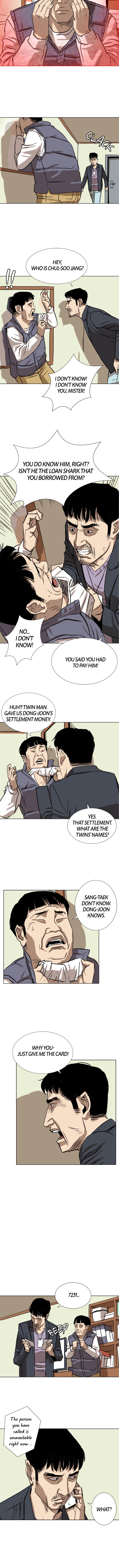 The Unknown Face Chapter 5 image 5