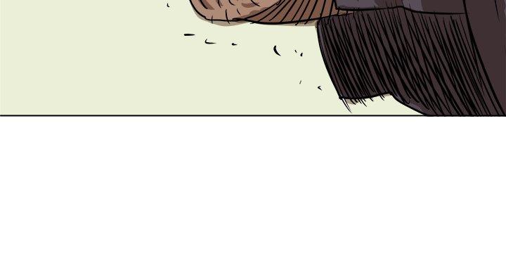 The Unknown Face Chapter 5 image 7