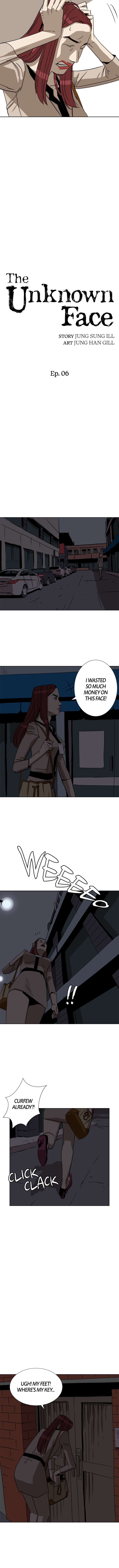 The Unknown Face Chapter 6 image 1