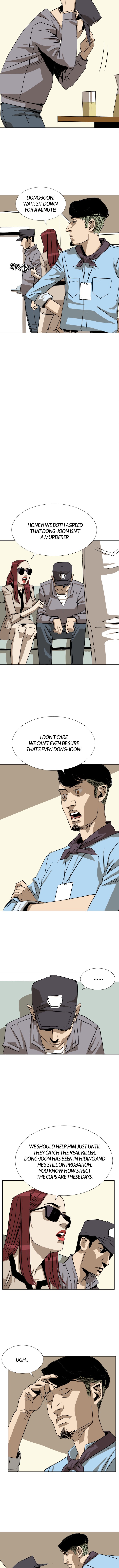 The Unknown Face Chapter 6 image 7