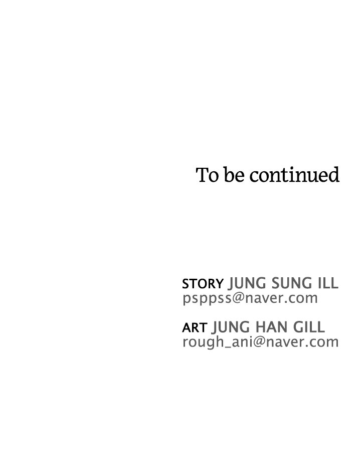 The Unknown Face Chapter 9 image 9