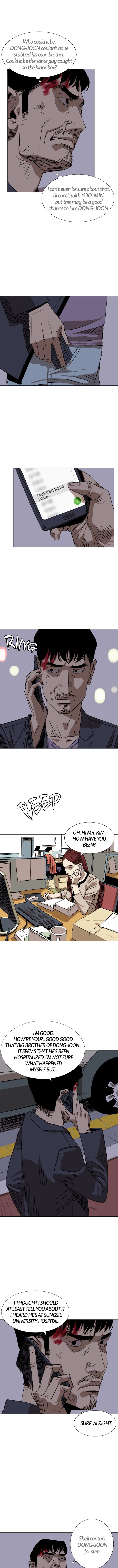 The Unknown Face Chapter 9 image 3