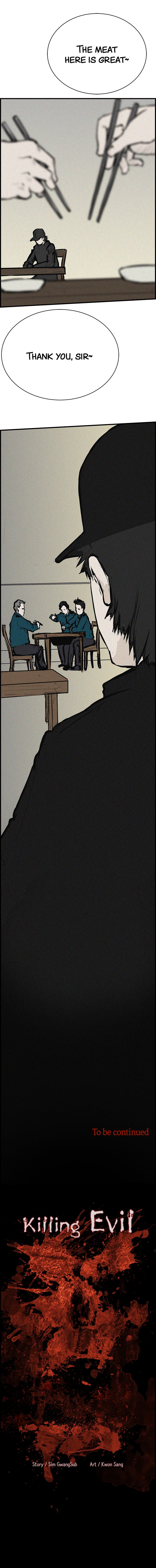 Killing Evil Chapter 4 image 17