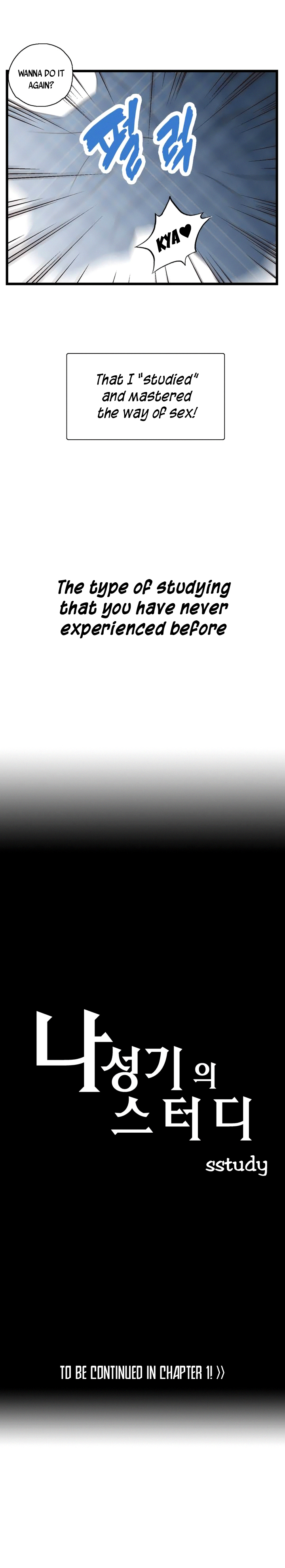 SStudy Chapter 0 image 8