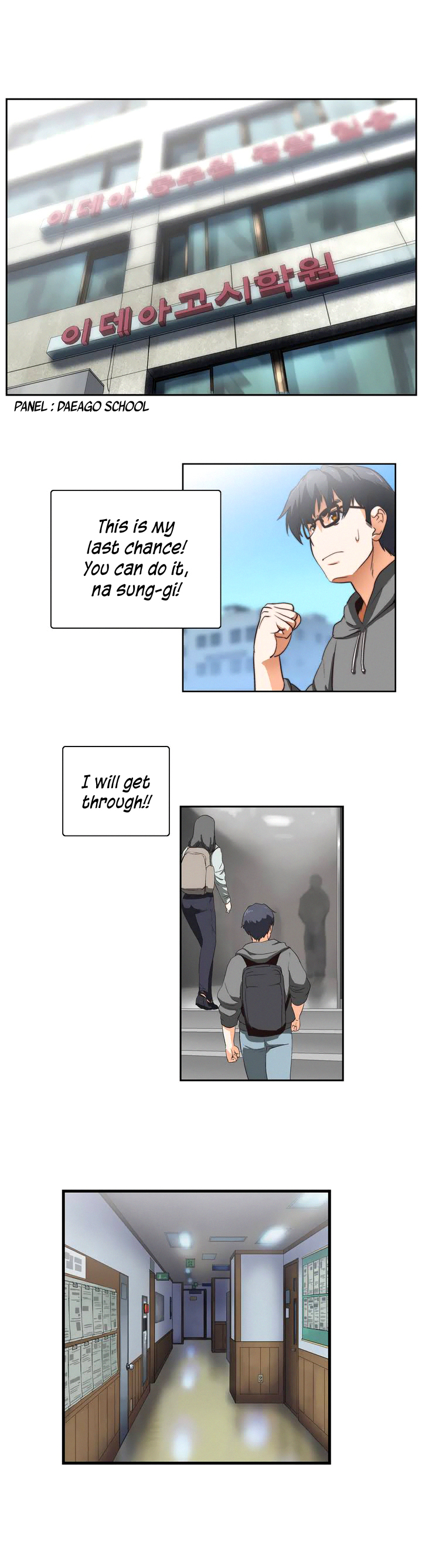 SStudy Chapter 1 image 9