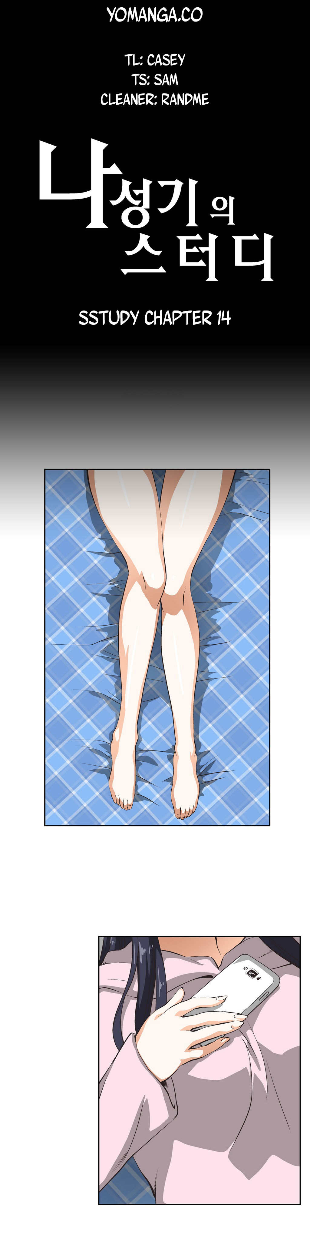 SStudy Chapter 14 image 0