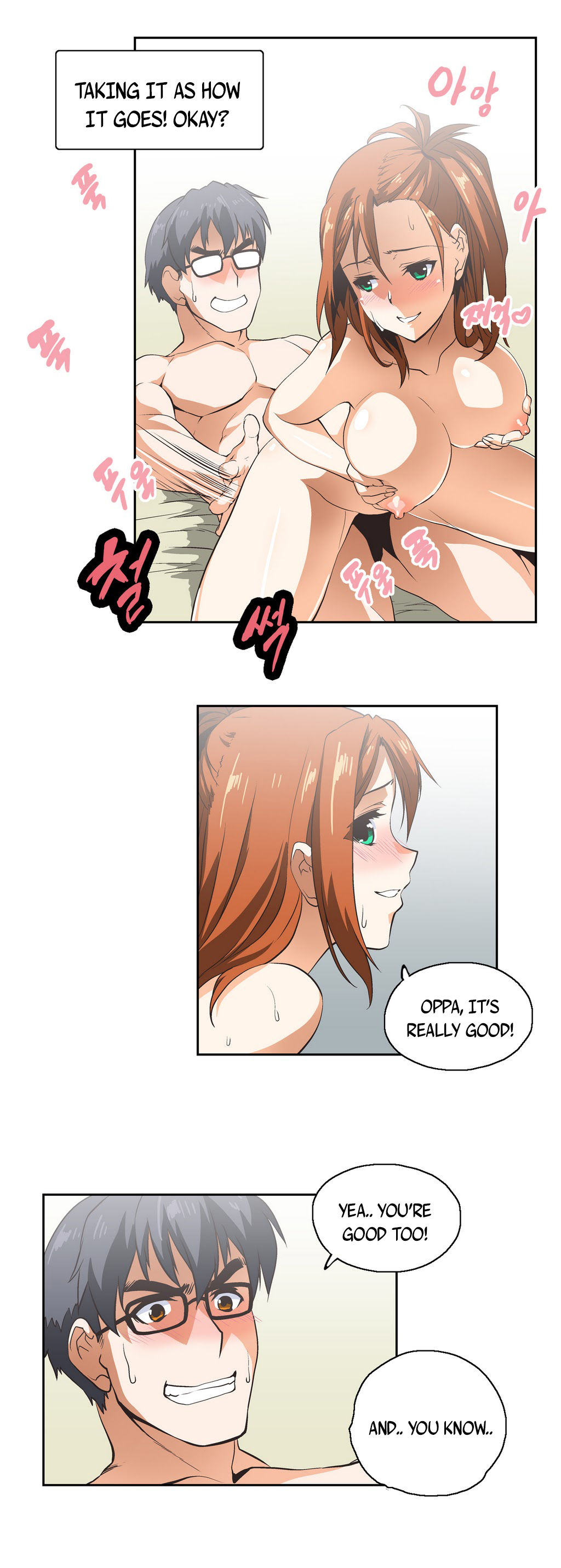 SStudy Chapter 14 image 18